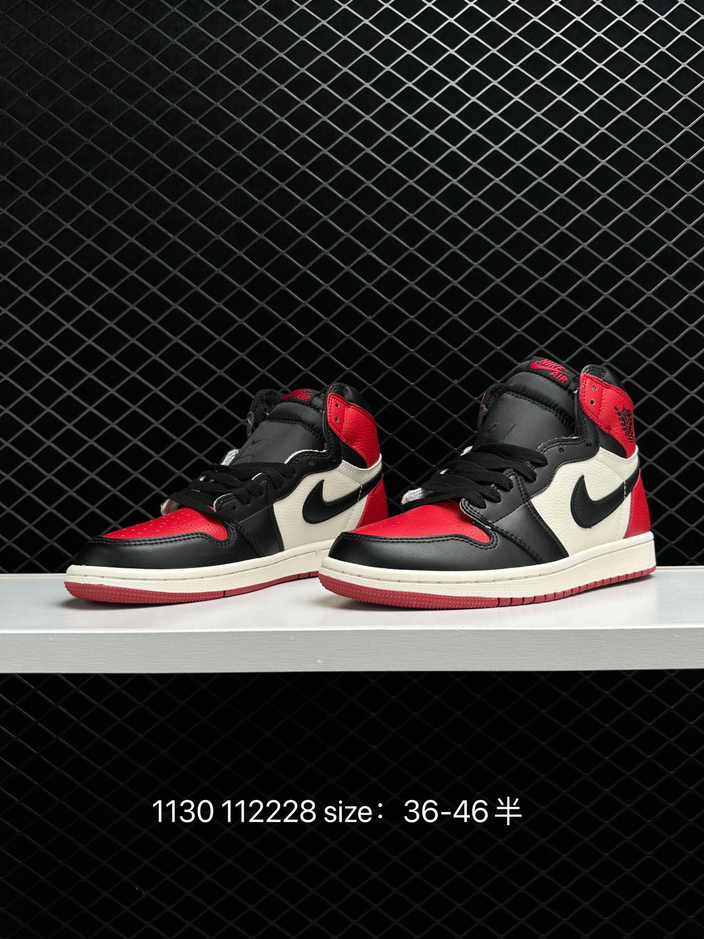 Nike Air Jordan 1 Retro High OG